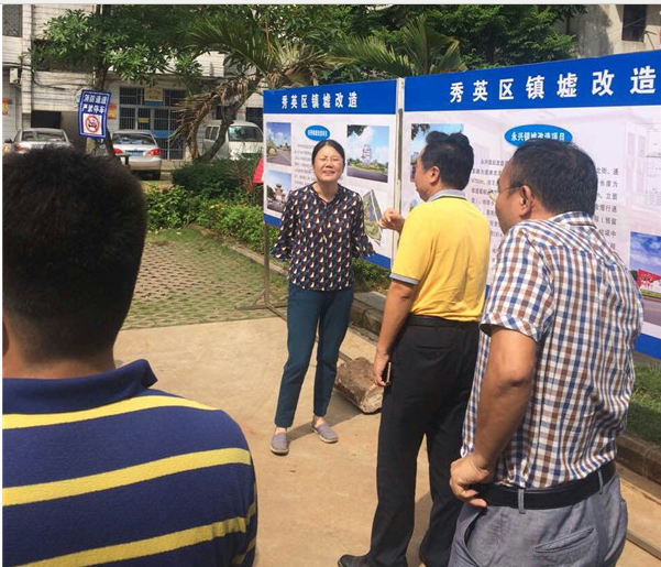 海口市副市長任清華蒞臨我司秀英區鎮墟改造項目現場視察