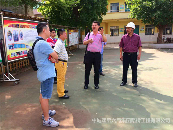 ?？谑行阌^(qū)領導視察我公司西秀PPP項目