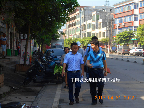 海口市秀英區(qū)審計(jì)局局長視察我公司秀英區(qū)PPP鎮(zhèn)墟改造項(xiàng)目