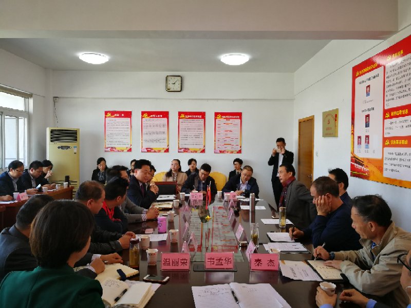 我局參加安徽省新興產業協會二屆十七次會長（專題）辦公會