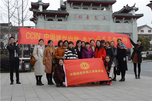 美麗攜手  與您同行 ----我局“女神節”活動圓滿舉行