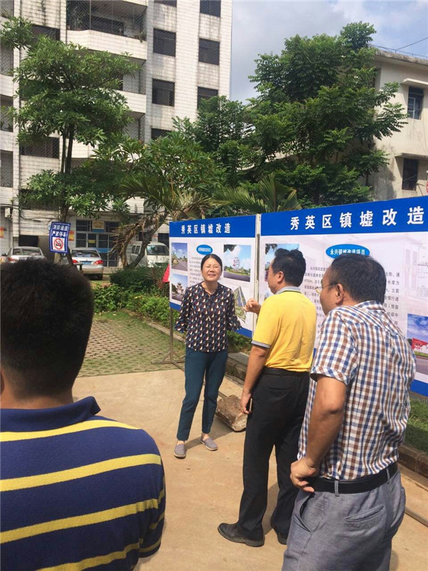 海口市副市長任清華蒞臨我司秀英區(qū)鎮(zhèn)墟改造項(xiàng)目現(xiàn)場視察