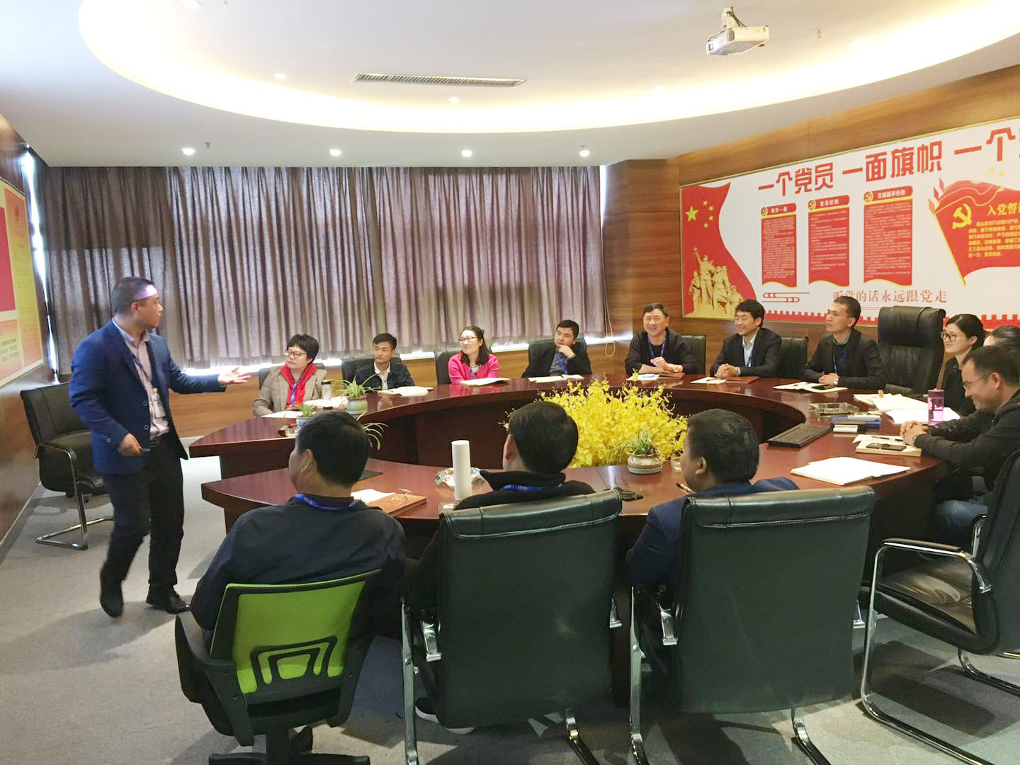 ?西南區域公司組織2018年二季度商務禮儀辦公室行為規范培訓