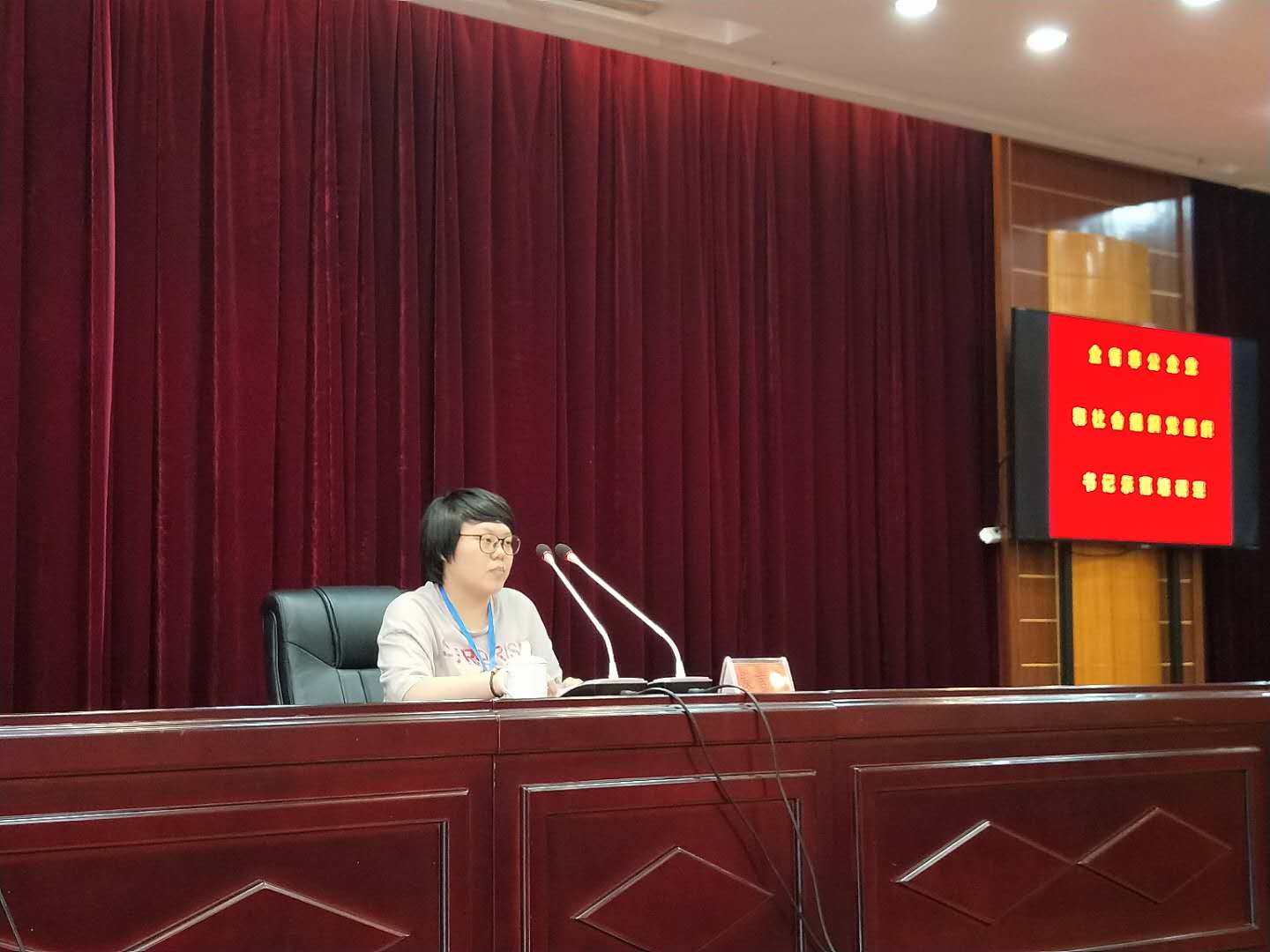 ?我局參加貴州省非公企業和社會組織黨組織書記示范培訓