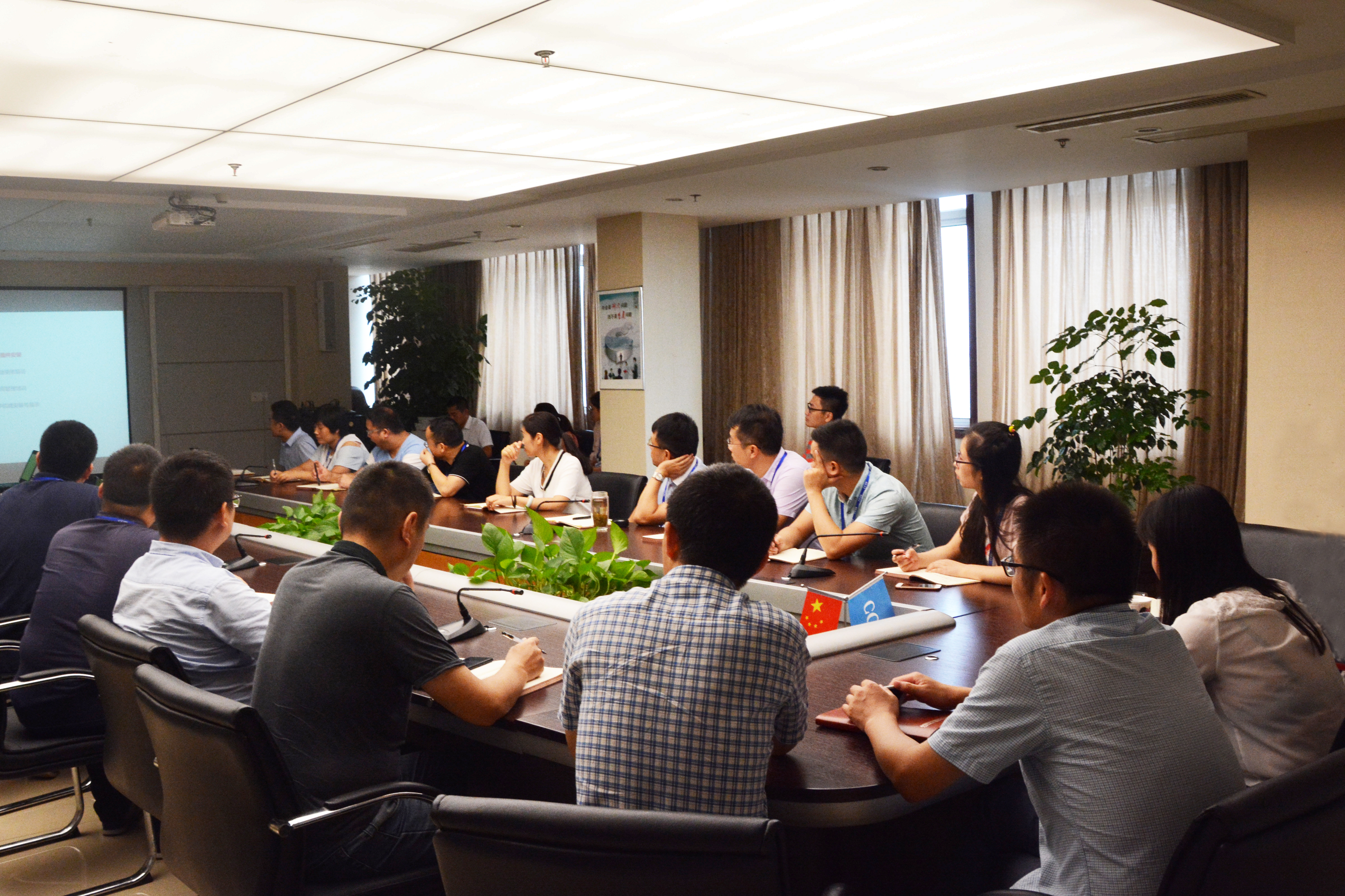 構(gòu)建移動智慧管理  提升企業(yè)運營效率 ——我局OA辦公系統(tǒng)正式上線試運行