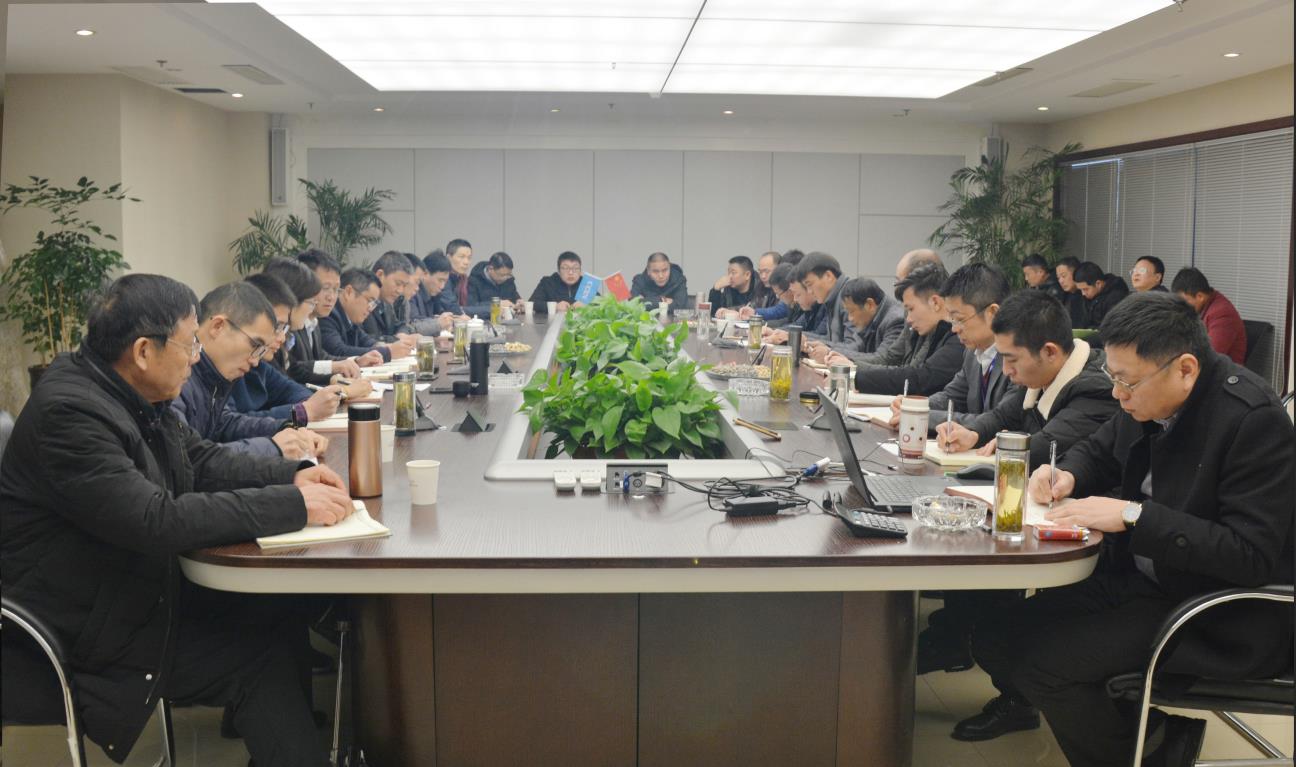 砥礪奮進擂戰鼓 策馬揚鞭譜新篇 ——我局召開2019項目部署工作會