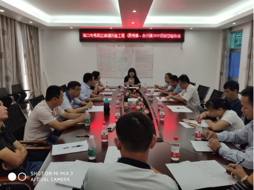 喜訊|我局承建的海口市秀英區鎮墟改造工程項目（西秀鎮、永興鎮）順利通過總驗收