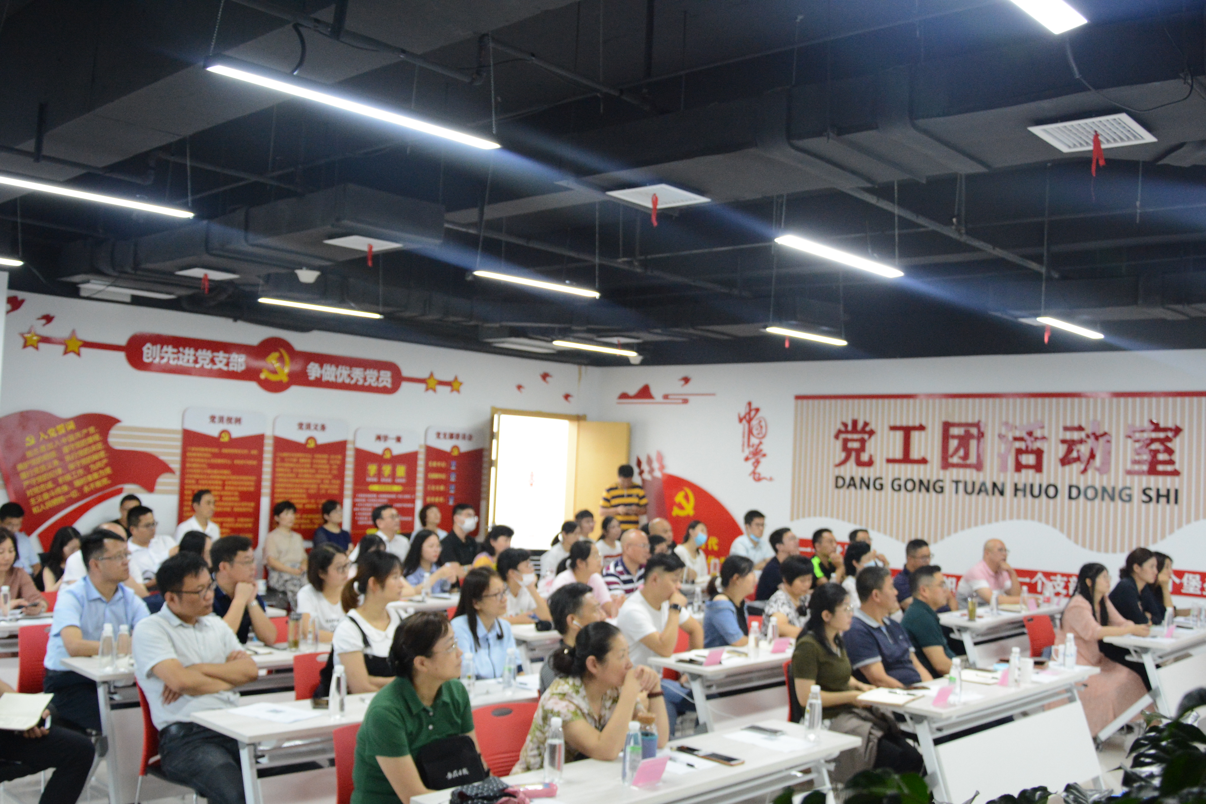 財稅未來 深圖遠慮——熱烈慶祝《財稅講堂》專題講座在我局成功舉辦